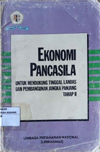 EKONOMI PANCASILA