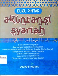 BUKU PINTAR akuntansi syariah