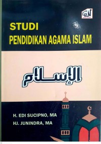 STUDI PENDIDIKAN AGAMA ISLAM